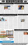 page8