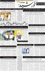 page1