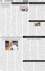 page2