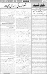 page3
