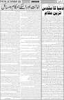 page4