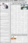 page6