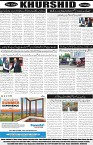 page8