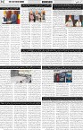 page2