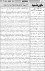 page3