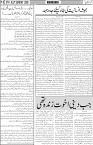 page5