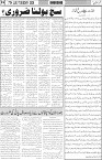 PAGE4