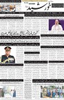 page1