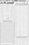 page4
