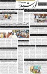 page1