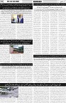 page2