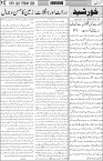 page3