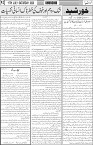 page3