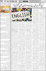 page5