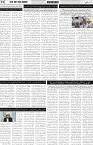 page2