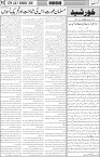 page3