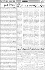 page4