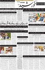 page1