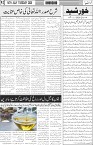 page3