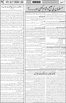 page5