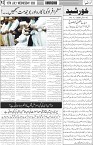 page3