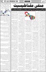 page4