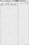 page5