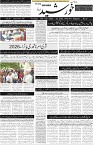 page1