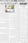 page3