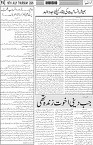 page4