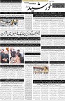 page1