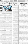 page3