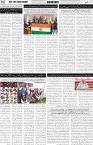 page2
