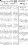 Page3