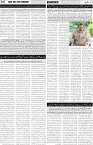 page2