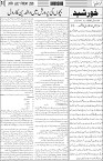 Page3