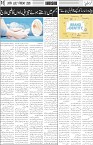 Page5