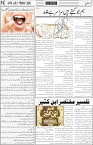 Page6