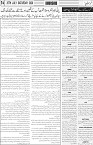 page4